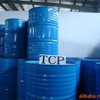 阻燃增塑剂TCP 阻燃增塑剂TCP