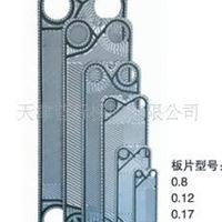 换热器胶垫 胶垫 多种供选