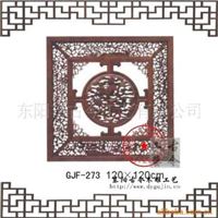 东阳仿古古典家具挂件供应木制工艺品GJF-273