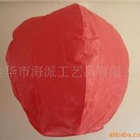 孔明灯 sky  lantern