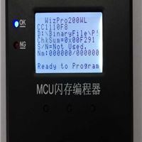 NRF52832烧录器脱机/CC2540烧录器脱