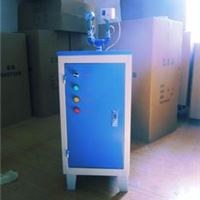 9KW  9千瓦蒸汽全自动发生器