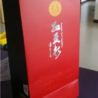 善宗盛红豆杉产品