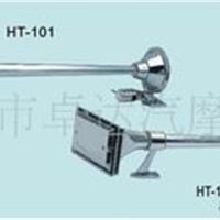 优质电控汽喇叭（） 汽车电喇叭