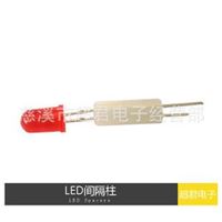 LED隔离柱5&times;7 环保隔离柱