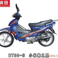 滨田 BT30-S 小未来之星