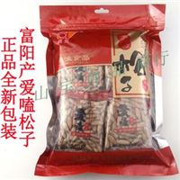 新货新包装 爱克 爱嗑牌 手剥巴西松子特级独立小包500g