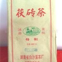 09年白沙溪茯砖茶（800g)黑茶批发湖南安化黑茶