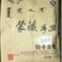 牛肉干~~蒙藏秘传k开袋即食肉制品手撕风干牛肉干批发