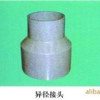 本厂长期提供给水用PVC-U管材，直径50mm