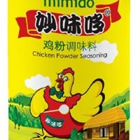 chicken powder seasoning