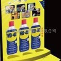 批发美国原装防锈油WD-40防锈油