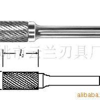 合金旋转锉 多款供选 合金