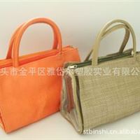 2011 New PP woven lady handbag散批2011欧版新款草编女士手提包