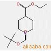 N-BOC-4-哌啶甲酸乙酯142851-03-4