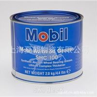 Mobilgrease 33 美孚合成航空润滑脂33