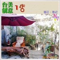 丽江雨记客栈 蜜月房|丽江酒店住宿|丽江旅游线路服务