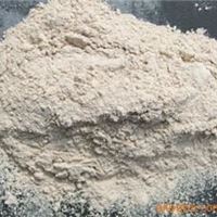 氧化镁粉 mgo powder