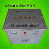 三相隔离变压器SG-15KVA