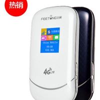 信翼随身MiFi，俗称口袋上的WiFi