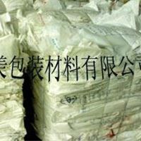 江苏旧集装袋 苏州二手集装袋 苏州2手集装袋