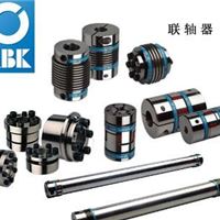 KBK联轴器**KBK波纹管联轴器安全联轴器扭矩限制器锁定装置