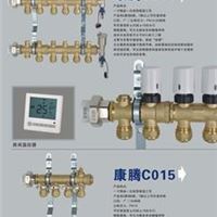 康腾C015黄铜分水器 康腾C015