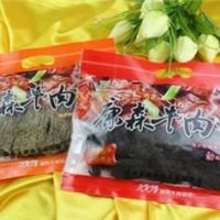 温州特色休闲小吃 温州牛肉干 湖岭牛肉片 选康森物优价廉