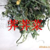 【小额批发】荠荠菜，地米菜-脱水山野菜