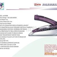 NEW DESIGN TRAVEL IRON