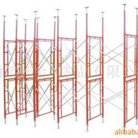 脚手架，脚手架配件， 门式