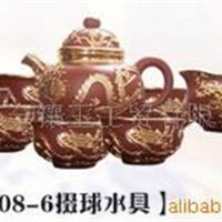 金镶玉，玉石，茶具，花瓶，工艺品，礼品，红瓷