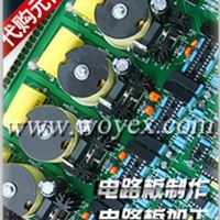 PCBA、PCB BOARD 、PCB制作与加工