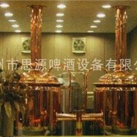 自酿啤酒设备厂家|自酿啤酒设备供应商|酒店型自酿啤酒设备