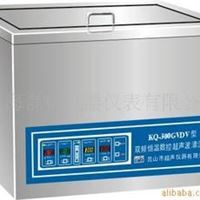 超台式三频恒温数控KQ-300GVDV声波清洗器