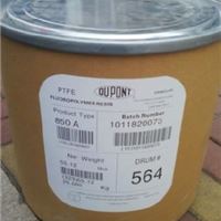 美国杜邦PTFE CFP 6000