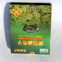 馈赠珍品 猕猴桃礼盒 果干 果脯 蜜饯 特产