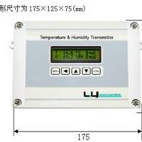 高精密露点变送器 露点变送器 在线式露点仪