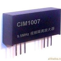 视频隔离放大器CIM1007