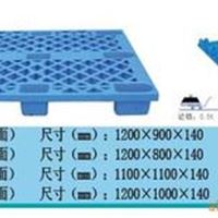 托盘 四面进叉 网格田字型