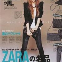 2011秋装新款 zara 原单 爆款 耸肩 黑色女士西服 修身小西装