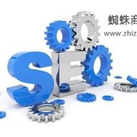 蜘蛛商务网：网站优化|seo|百度360优化