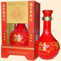 品王盛鼎-诚信鼎 品王