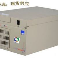 研祥工控机IPC-6810特价出售大量库存