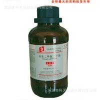 AR500ml 邻苯二甲酸二丁酯（DBP）增塑剂化学试剂深圳 分析纯