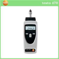 testo470转速表TESTO/德图470 - 精密型光学/机械转速测量仪