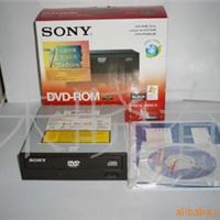 SONY DVD光驱 索尼