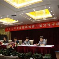 厦门专业策划、组织培训|公司年会|座谈会—专业服务、实践创新