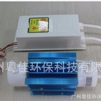 5G石英管臭氧发生器水处理灭菌器消毒机配件防潮