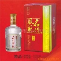 专业供应    名门风范精品浓香型白酒